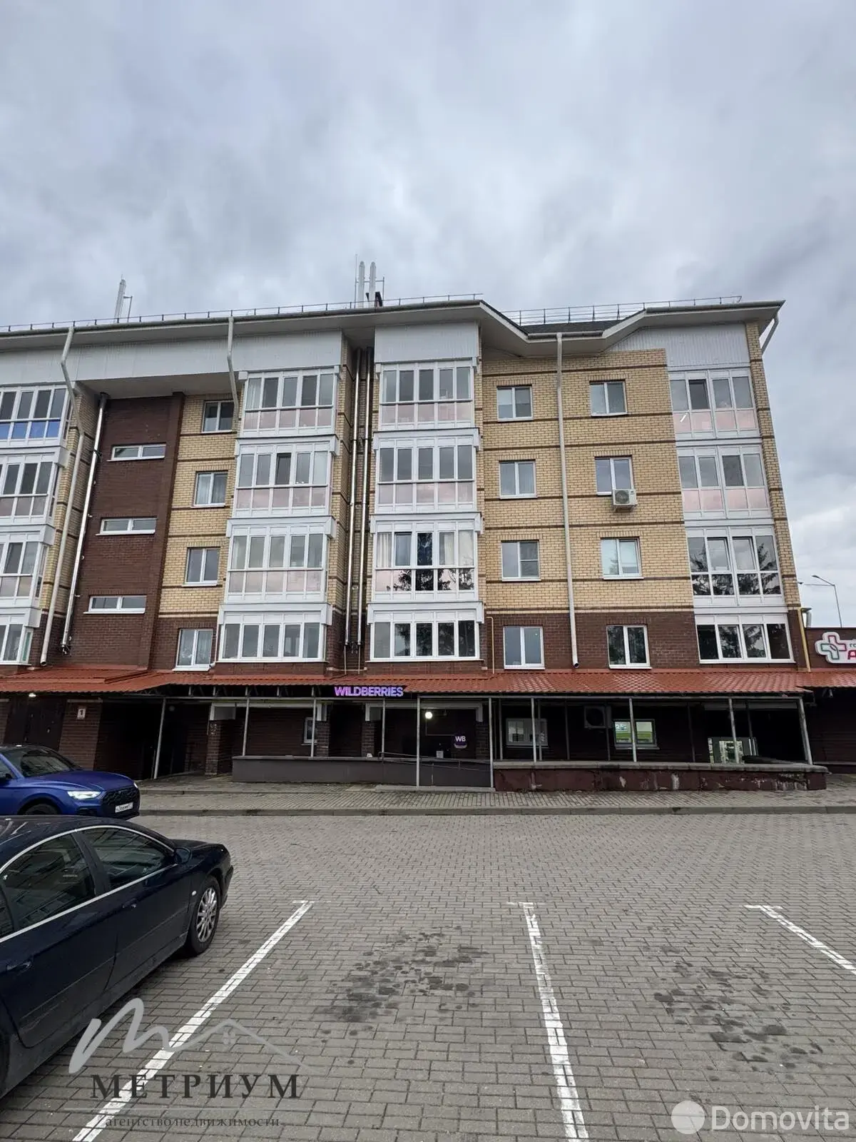 Цена продажи торгового объекта, Атолино, пер. Центральный, д. 4