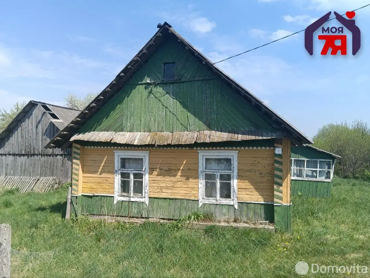 дом, Кичино, 