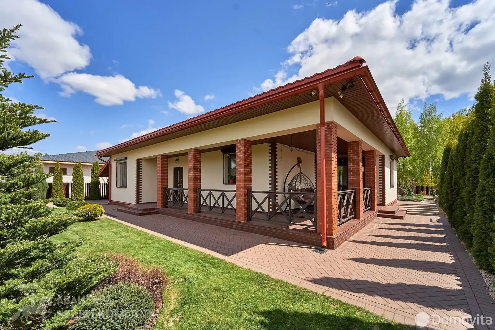 Цена продажи дома, Мачулищи, ул. Пригожая