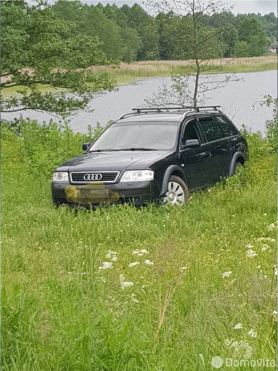 дача, Дуниловичи, ул. Янки Купалы, д. 14 без посредников
