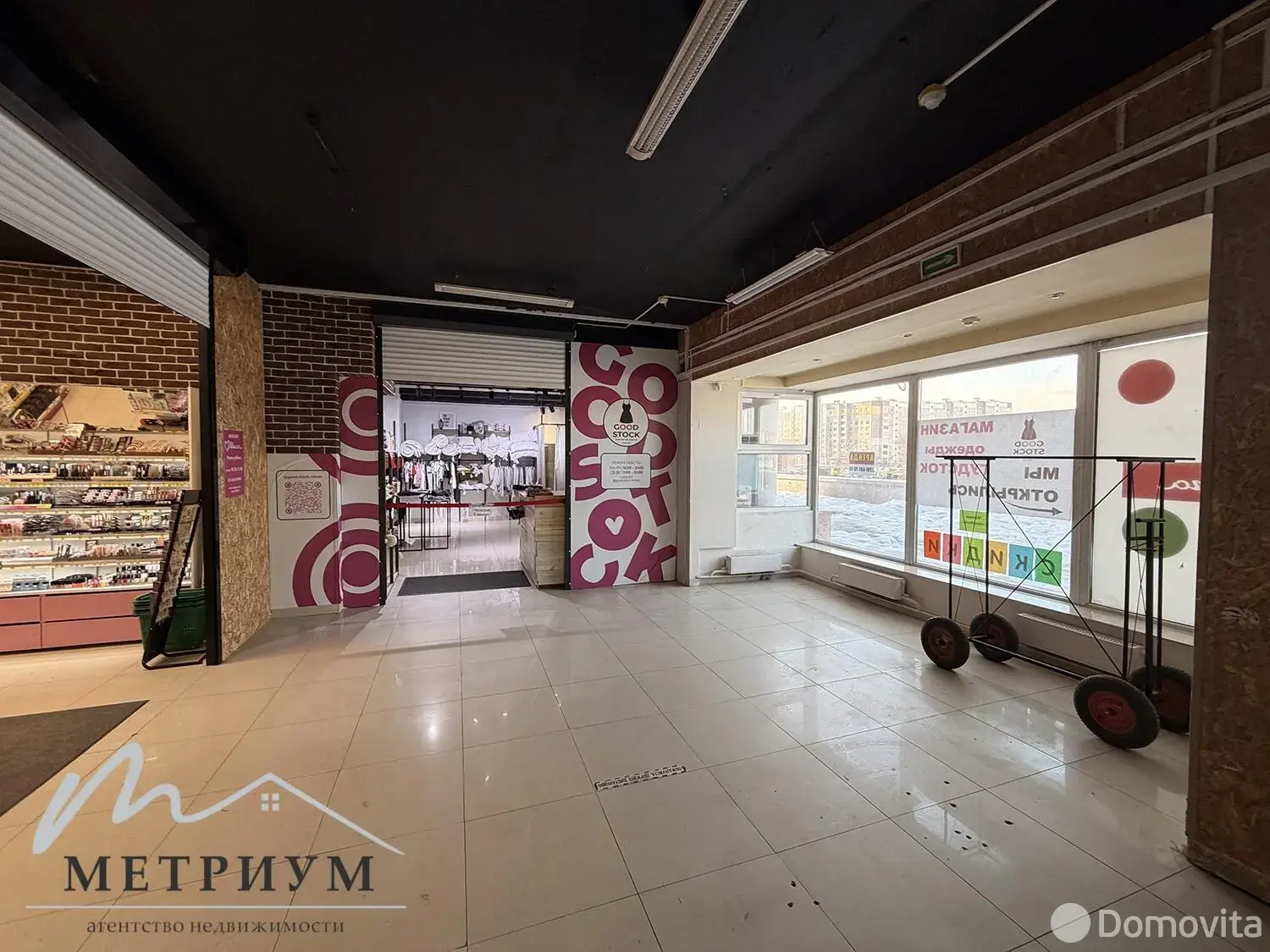 торговый объект, Минск, ул. Руссиянова, д. 4 - лучшее предложение
