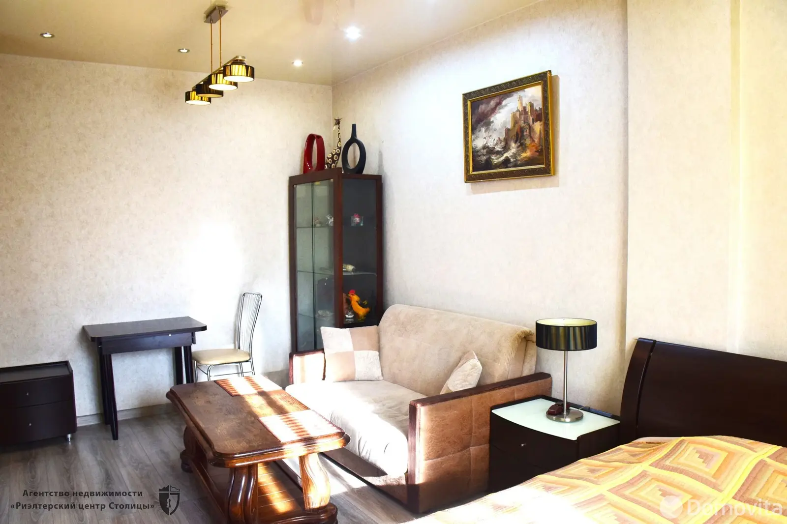 Стоимость продажи дома, Минск, ул. Широкая, д. 126