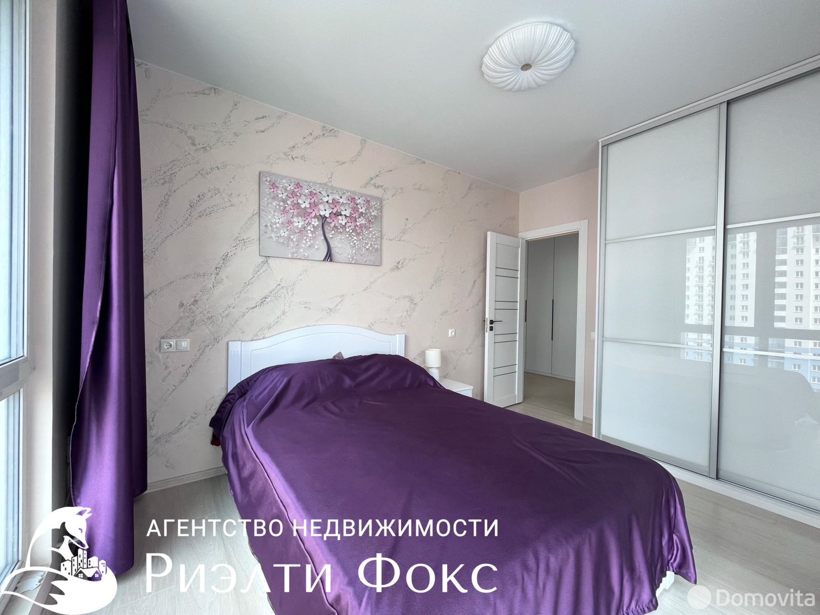 Снять 2-комнатную квартиру в Минске, пр-т Дзержинского, д. 19, 750USD, код 150715 - фото 12