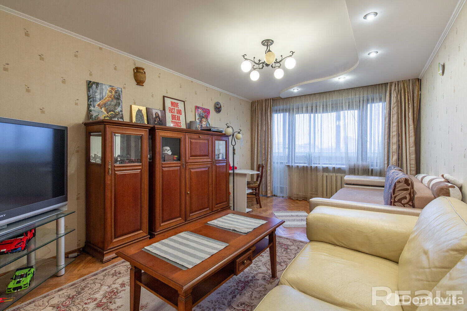 квартира, Минск, ул. Цнянская, д. 13, стоимость продажи 344 058 р.
