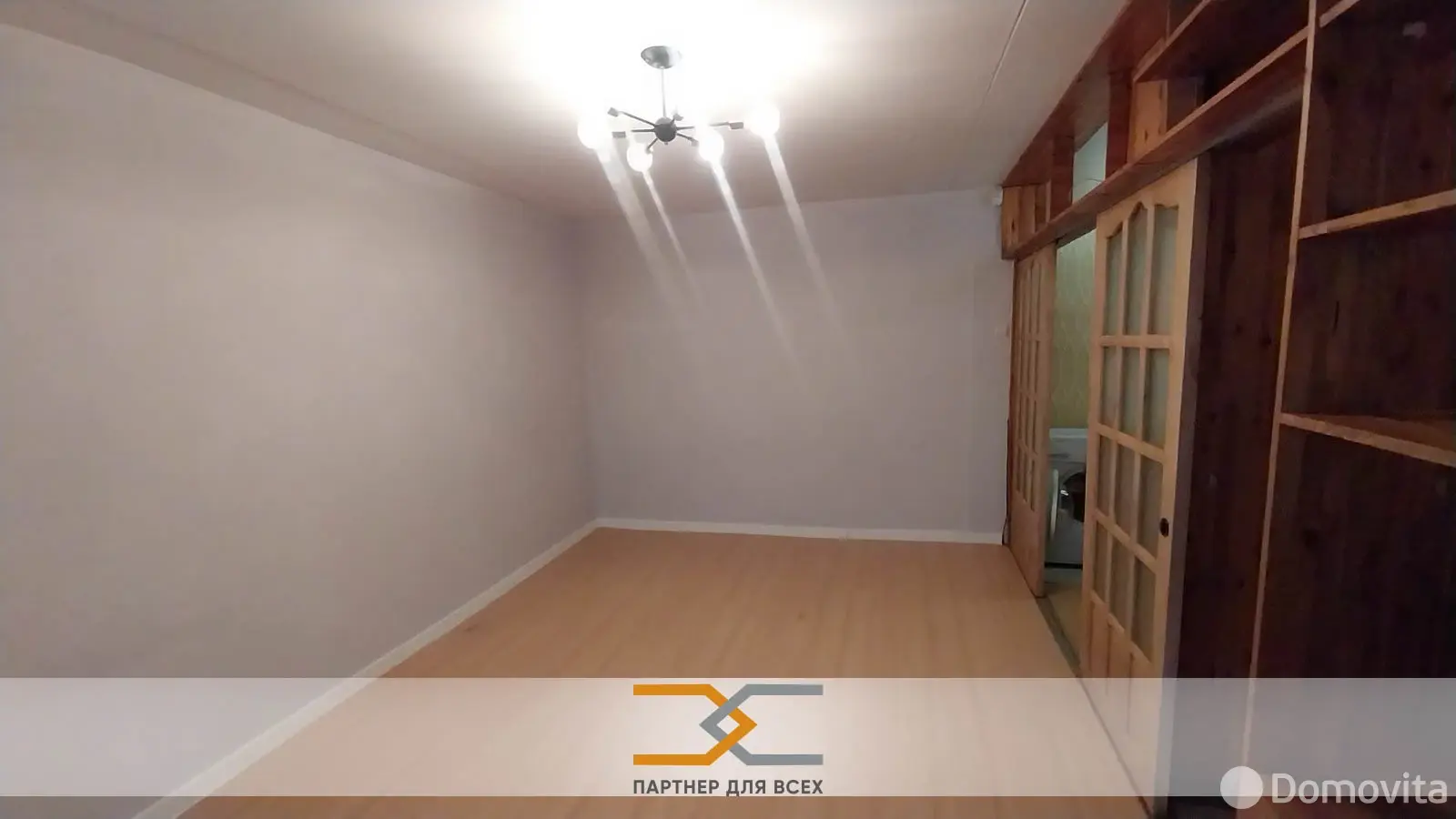 Цена аренды квартиры, Минск, ул. Якуба Коласа, д. 59/2