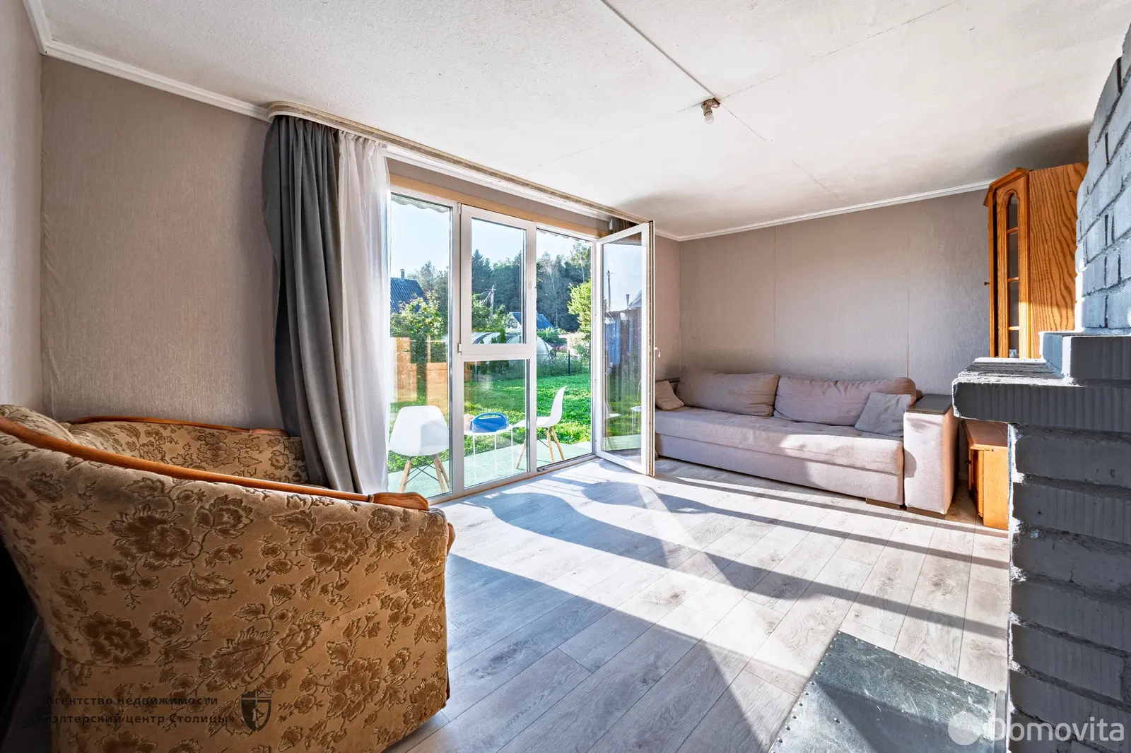 дача, Зенитчик, 