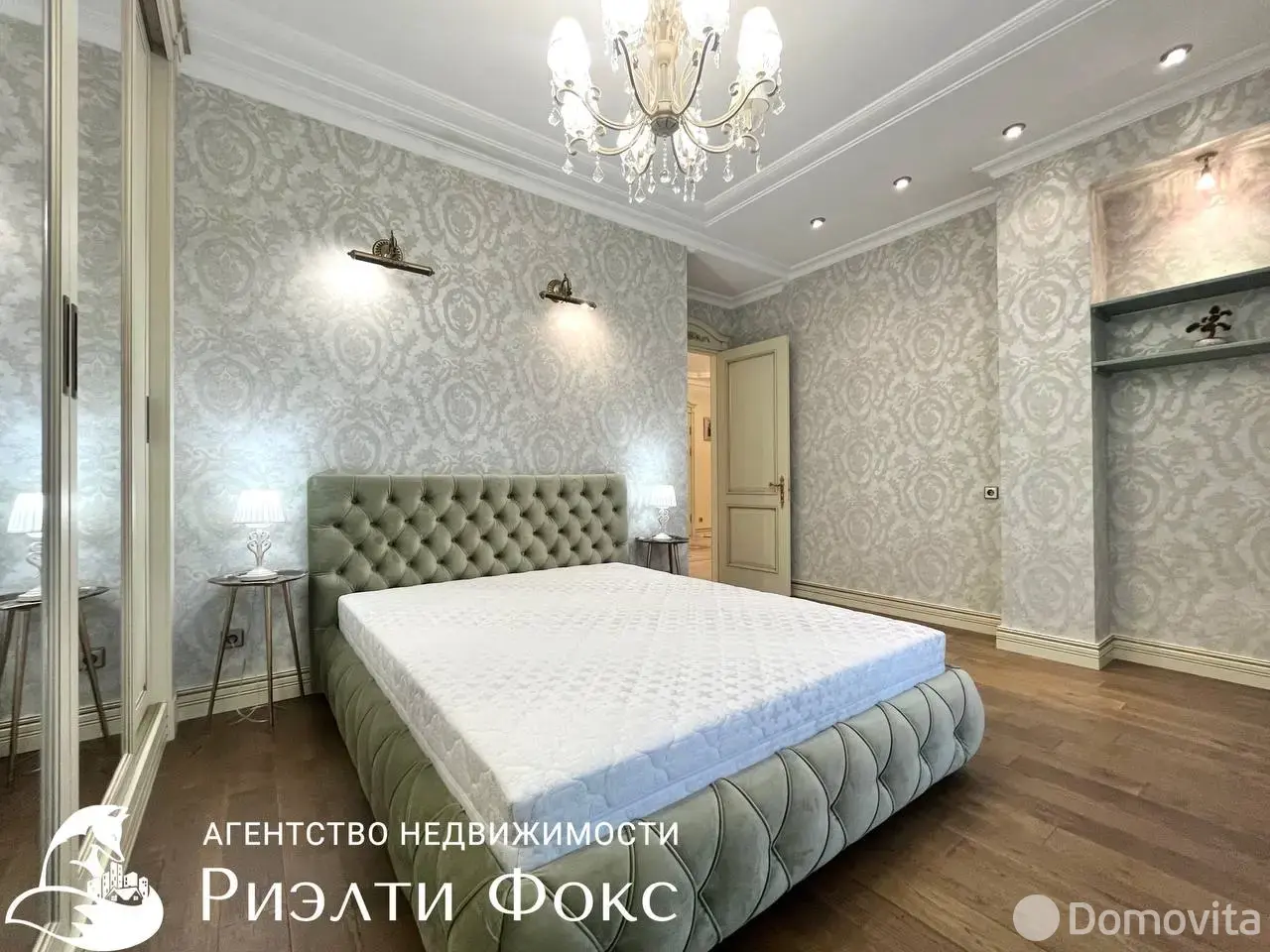 арендовать квартиру, Минск, ул. Пионерская, д. 9