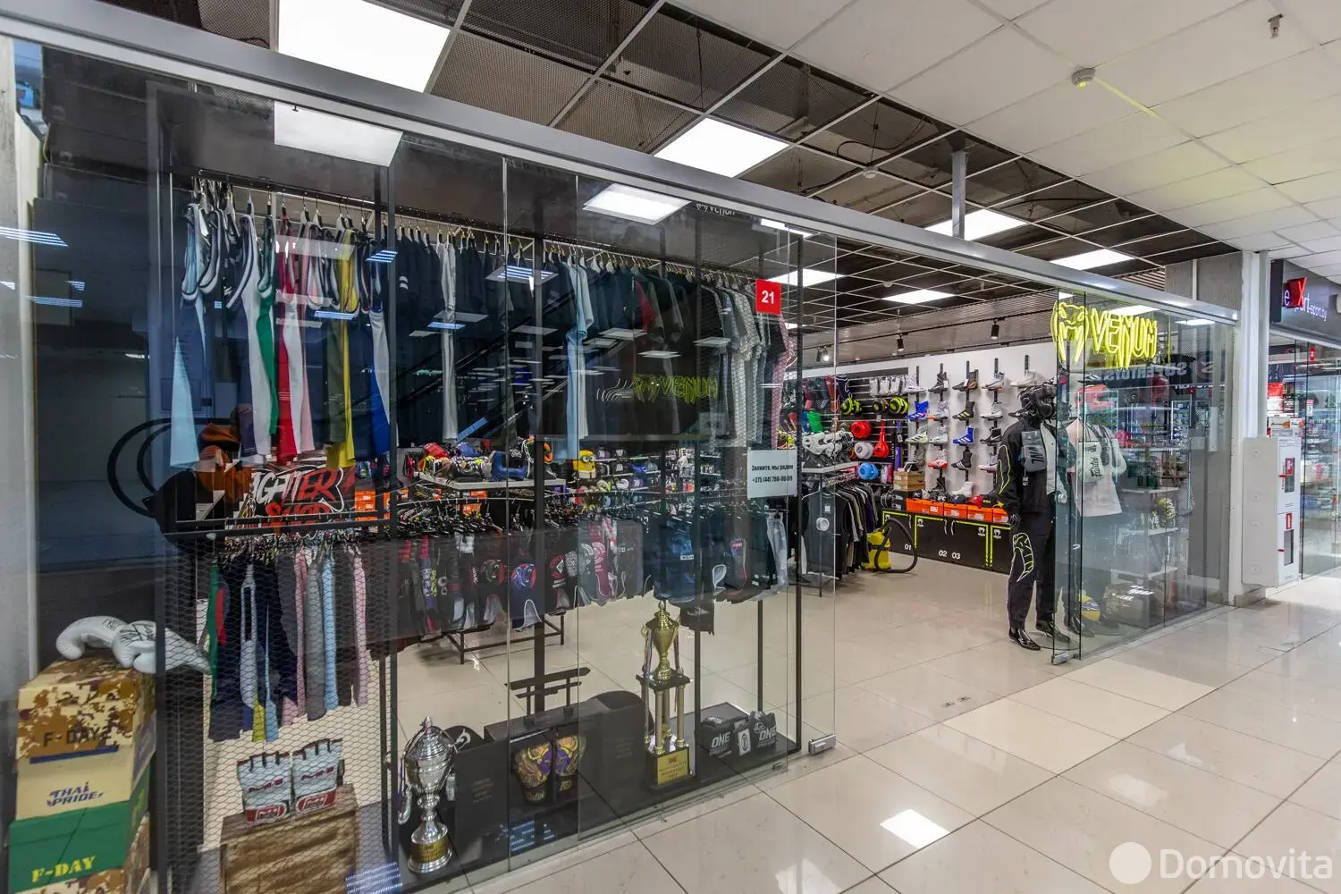 торговый объект, Минск, ул. Немига, д. 3 