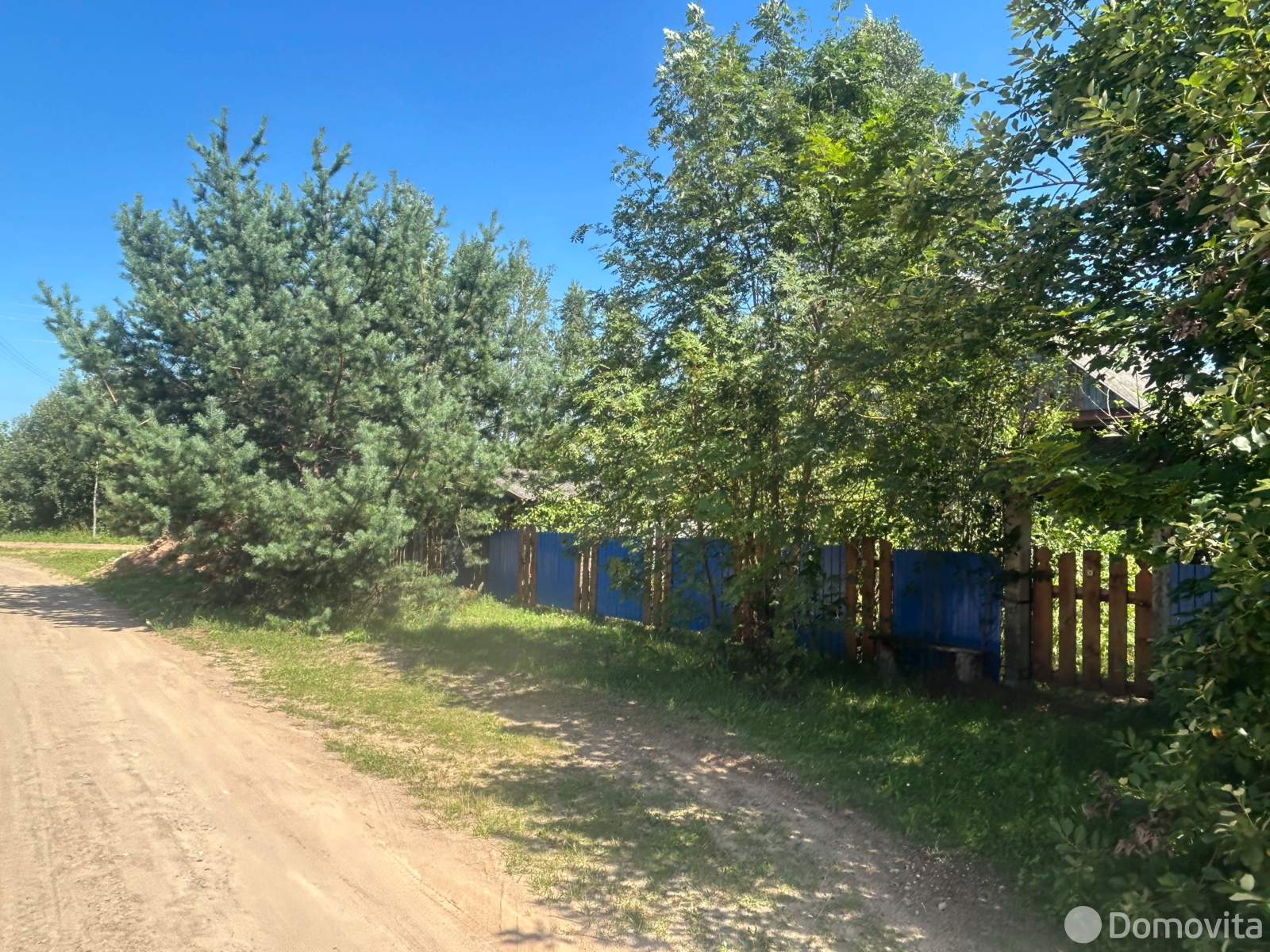 Стоимость продажи дома, Ивонцевичи, ул. Дружбы, д. 46