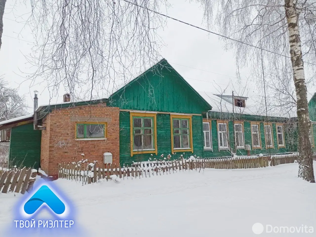 Стоимость продажи коттеджа, Речица, ул. 10 лет Октября, д. 13