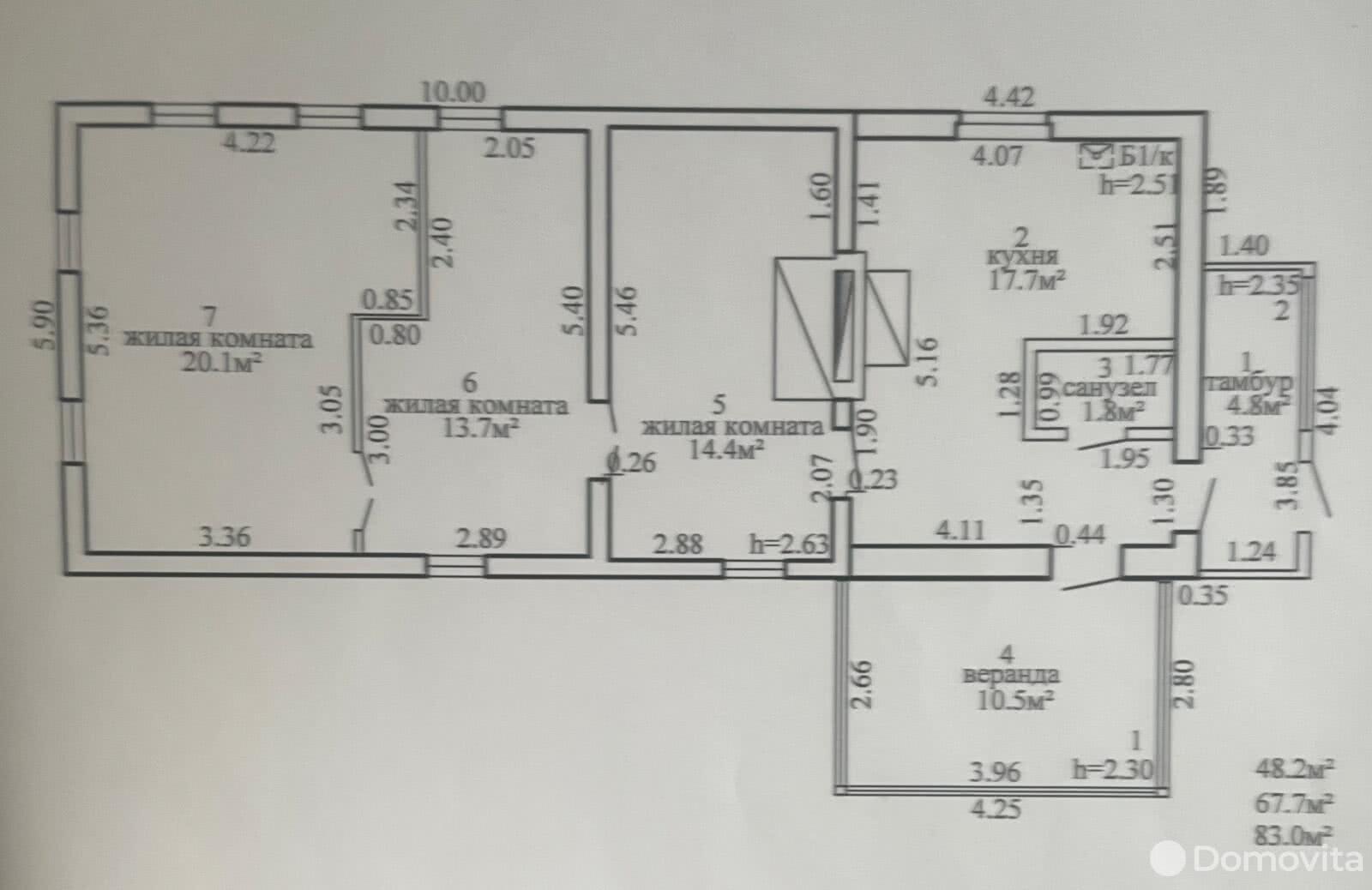 коттедж, Быхов, ул. Революционная, д. 6, стоимость продажи 145 000 р.