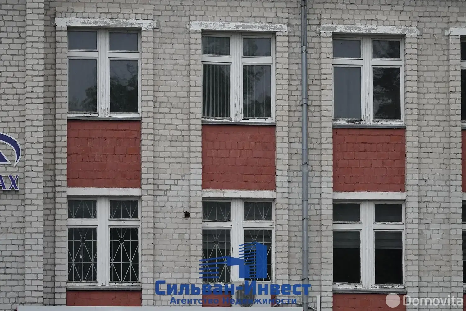 офис, Житковичи, ул. Социалистическая, д. 28/А 