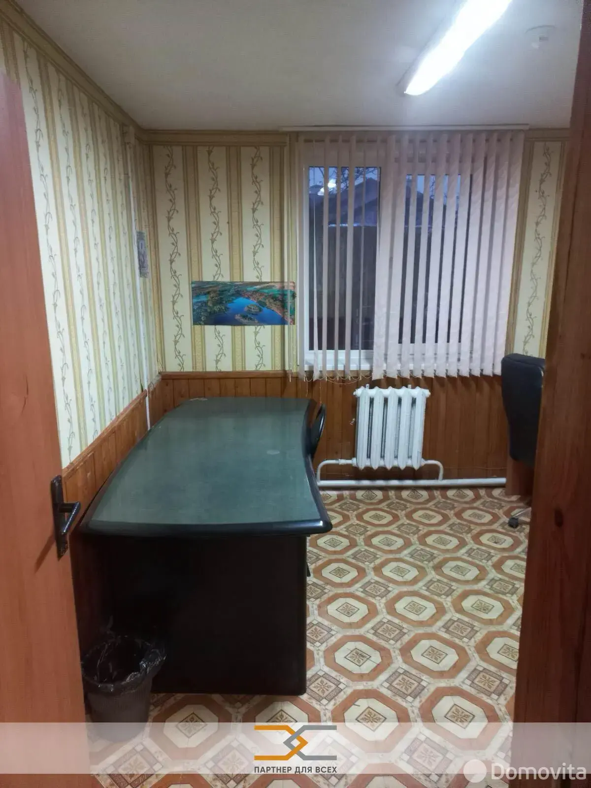 аренда офиса, Минск, пер. Максима Богдановича, д. 52