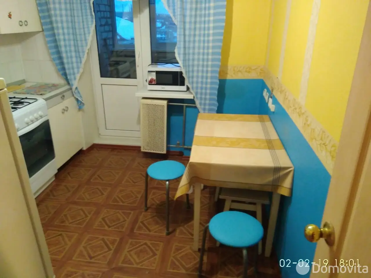 арендовать квартиру, Борисов, ул. Ватутина, д. 30