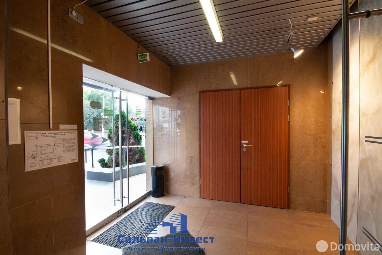 Купить торговую точку на ул. Тимирязева, д. 3 в Минске, 1500000USD, код 996838 - фото 2