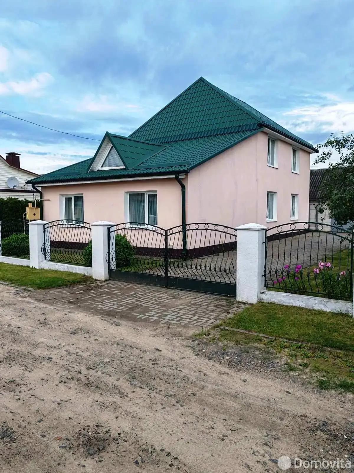 Цена продажи дома, Молодечно, ул. Радошковичская