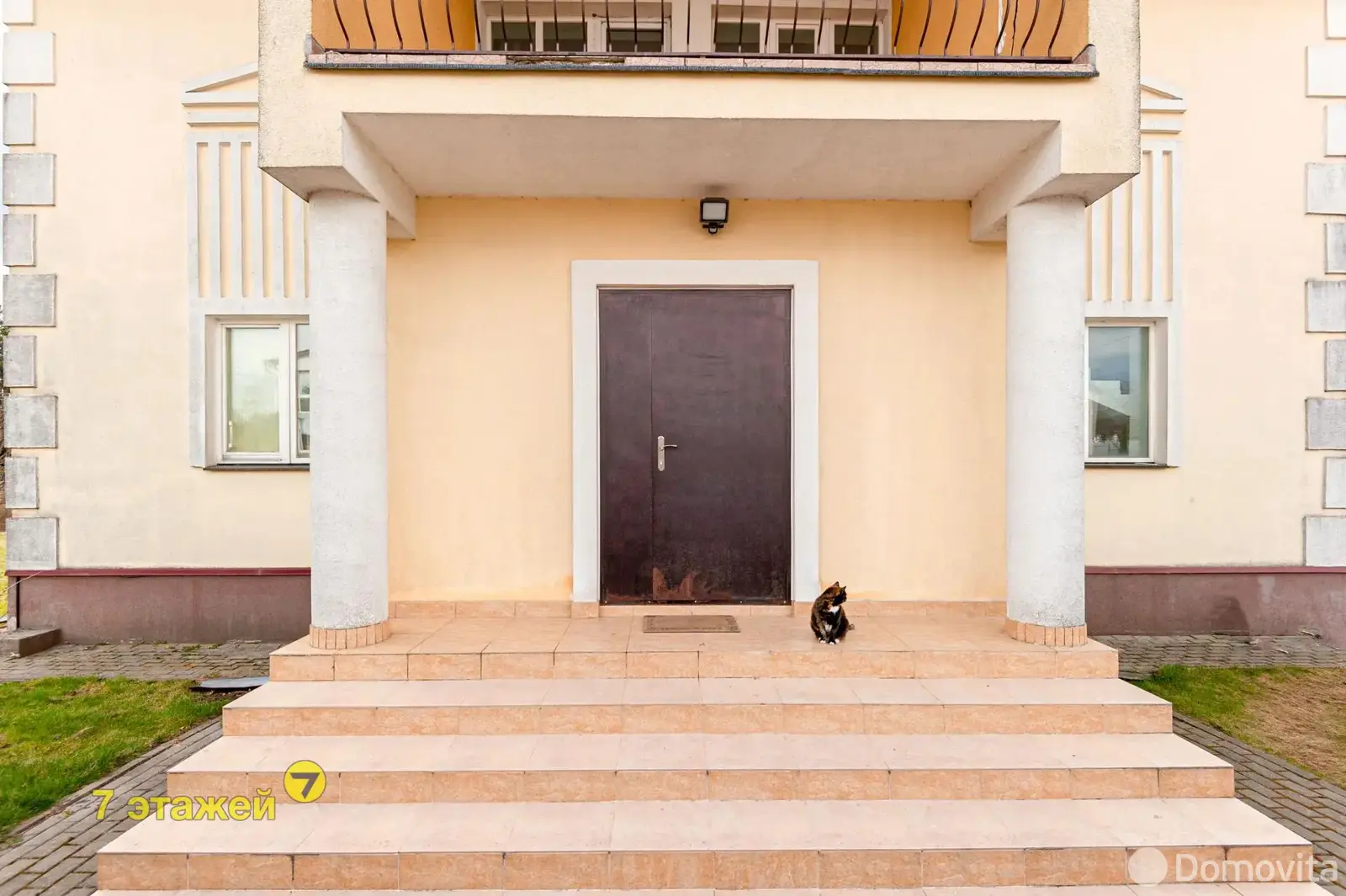 продажа дома, Вытроповщина, ул. Тюрлевская