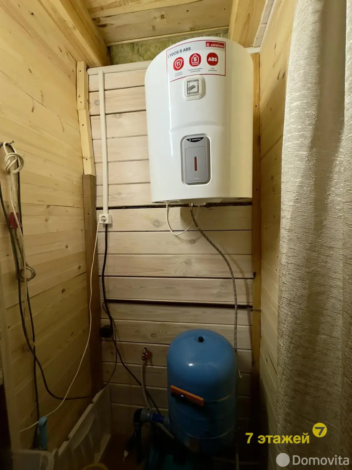 Продажа 2-этажной дачи в Росинка-1 Минская область, 49700USD, код 184541 - фото 20