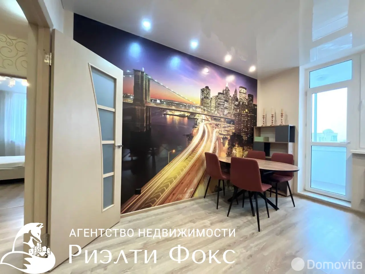 Снять 2-комнатную квартиру в Минске, ул. Червякова, д. 52, 500USD, код 148557 - фото 11