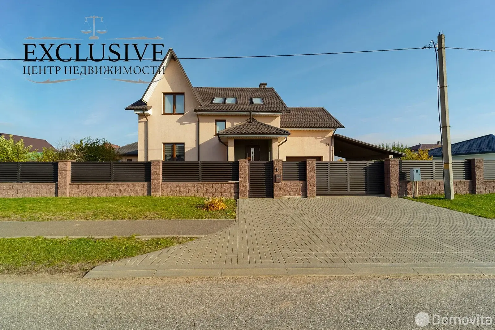 коттедж, Дзержинск, ул. Парковая