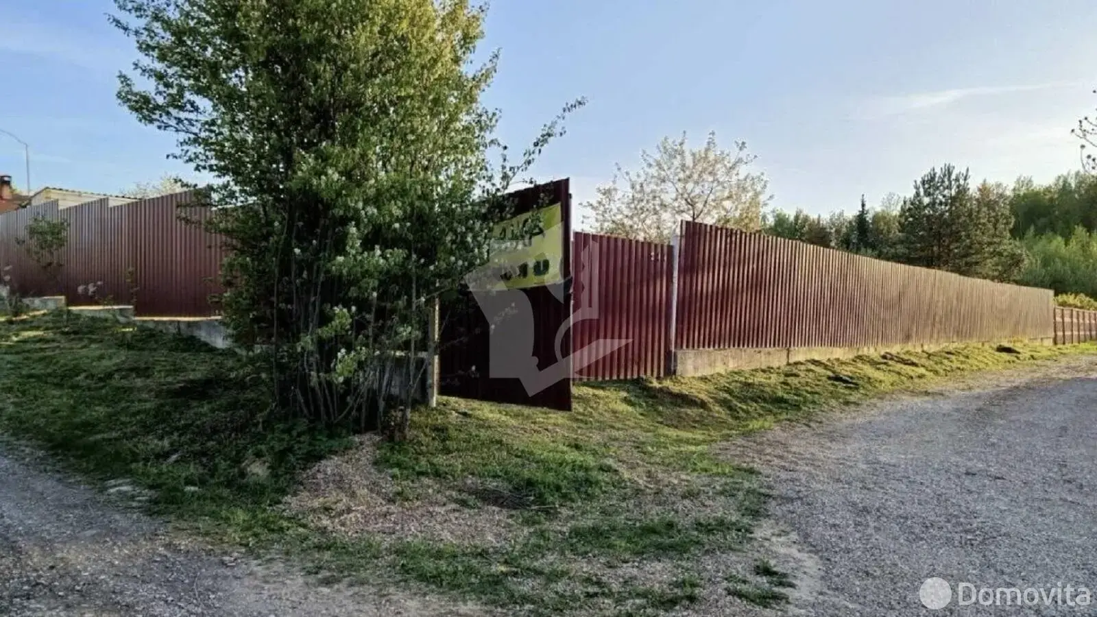 продажа участка, АЛЕСЯ, 