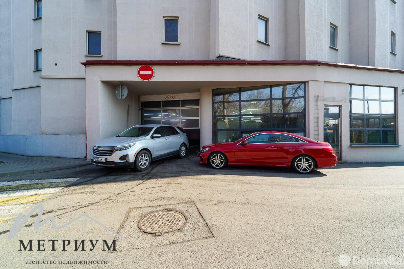 Снять офис на пер. Козлова, д. 29 в Минске, 62610BYN, код 16797 - фото 31