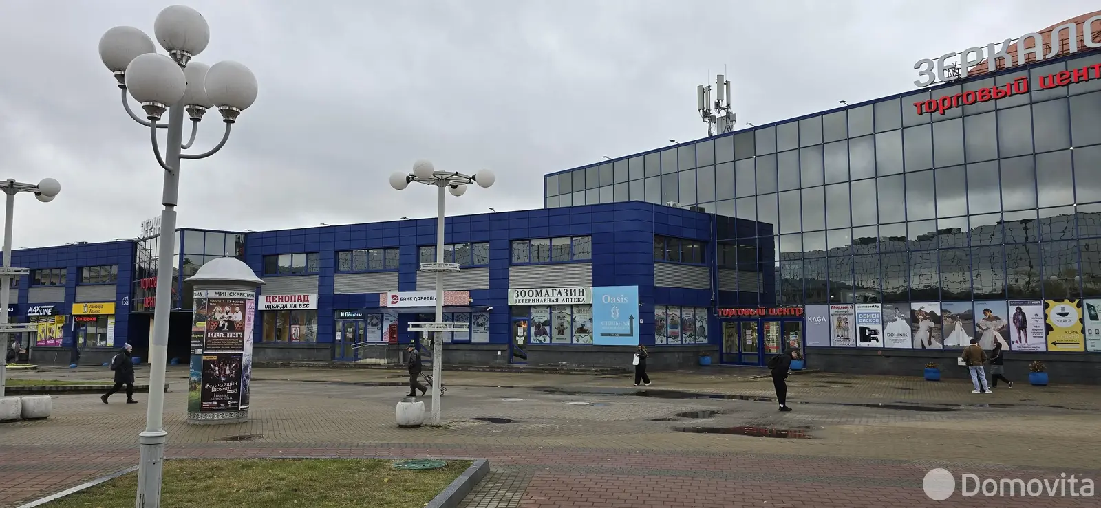 Стоимость продажи торгового объекта, Минск, ул. Веры Хоружей, д. 6/Б