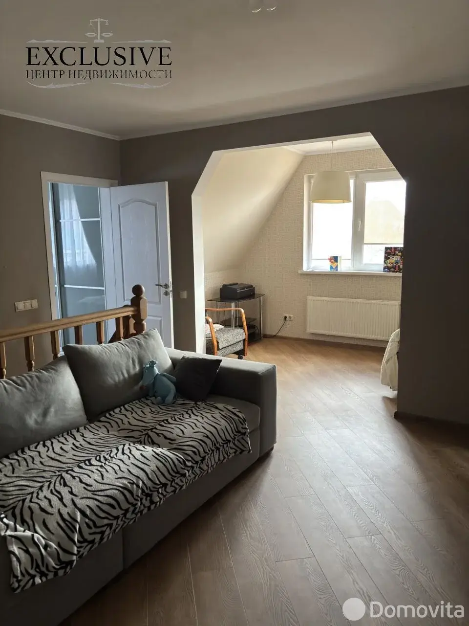 Цена продажи дома, Жодино, ул. Витебская, д. 60