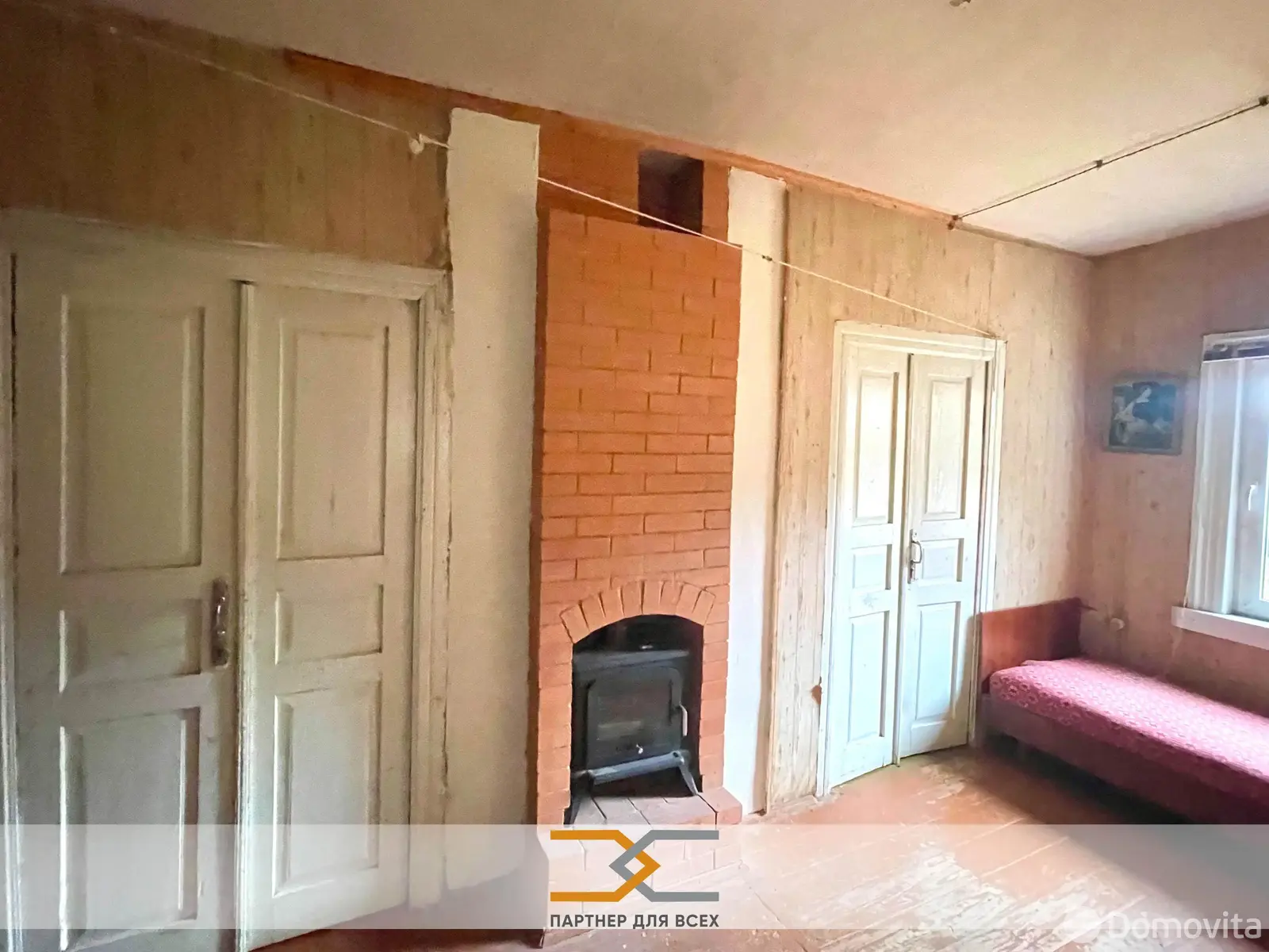 дача, ГОРИЗОНТ-82, 