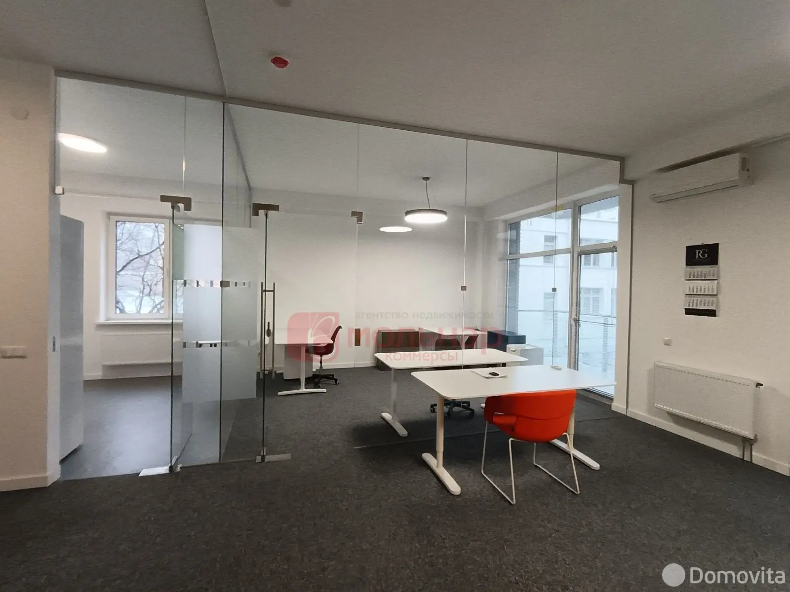офис, Минск, ул. Мясникова, д. 27