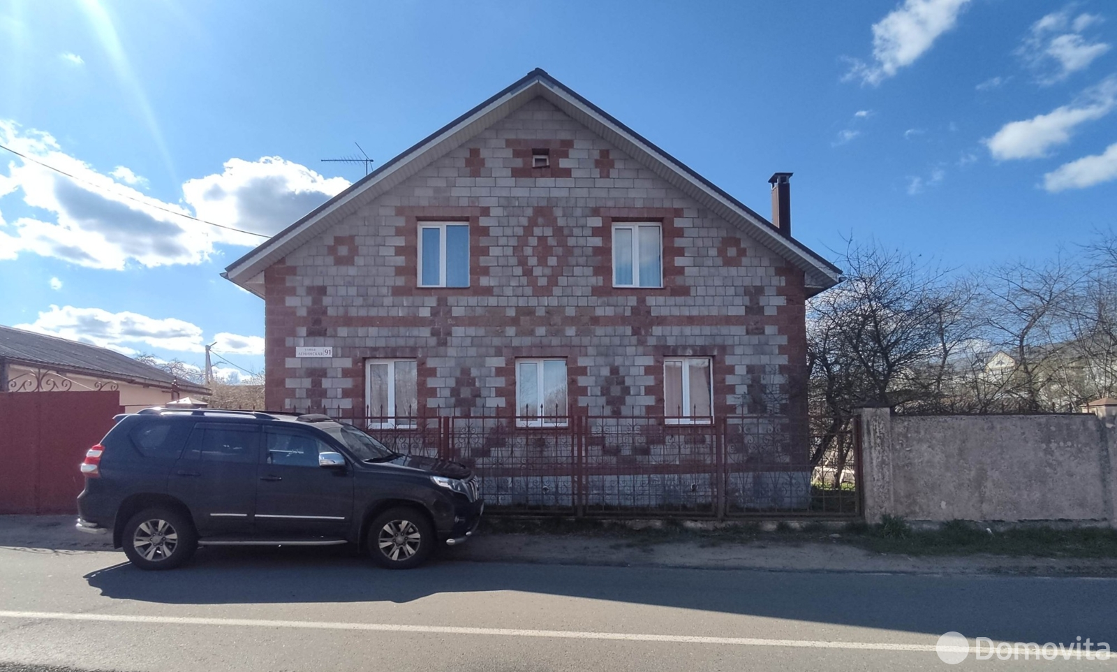 Цена продажи коттеджа, Острошицкий Городок, ул. Ленинская, д. 91