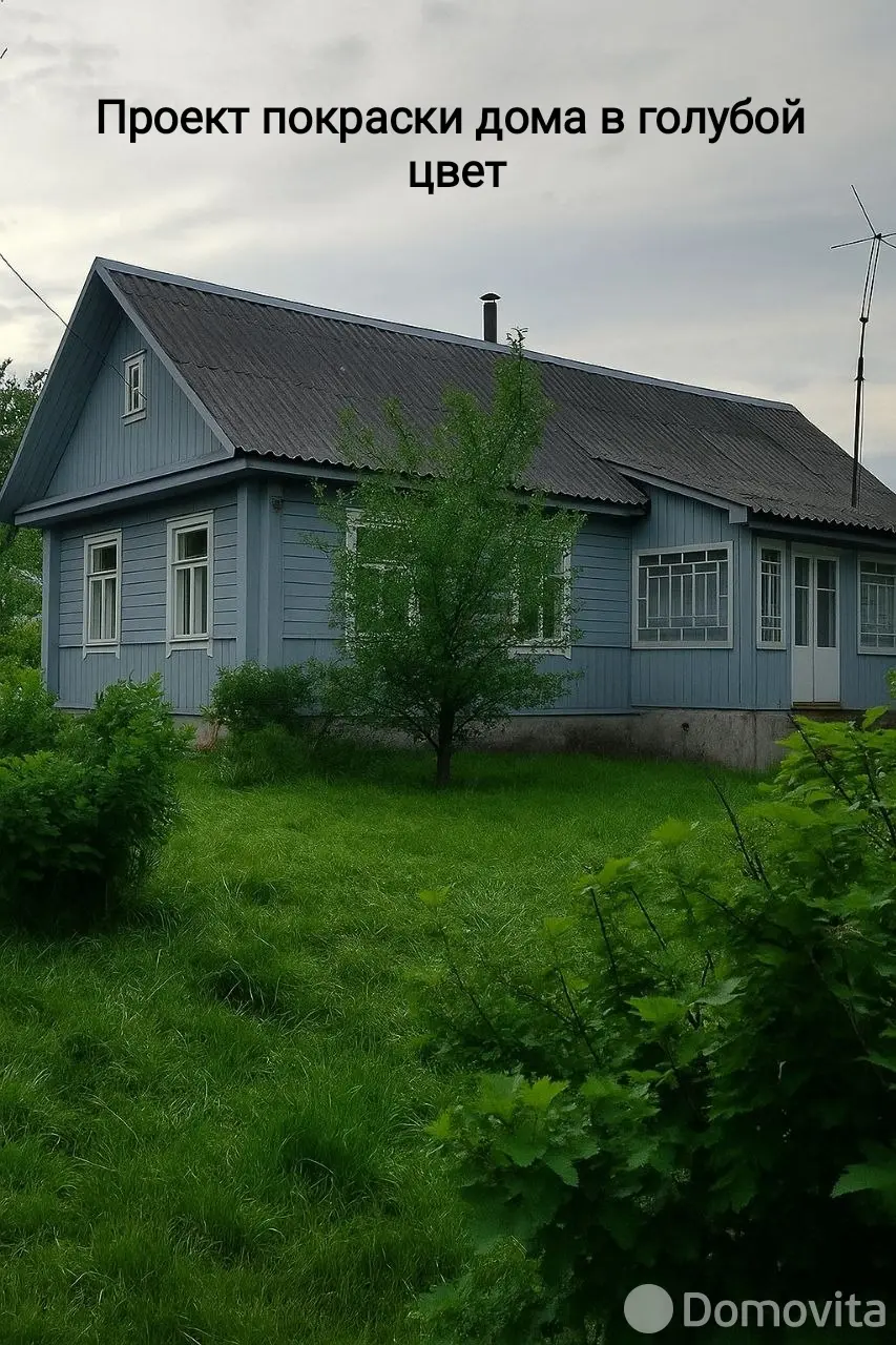 коттедж, Белые, , стоимость продажи 43 900 р.