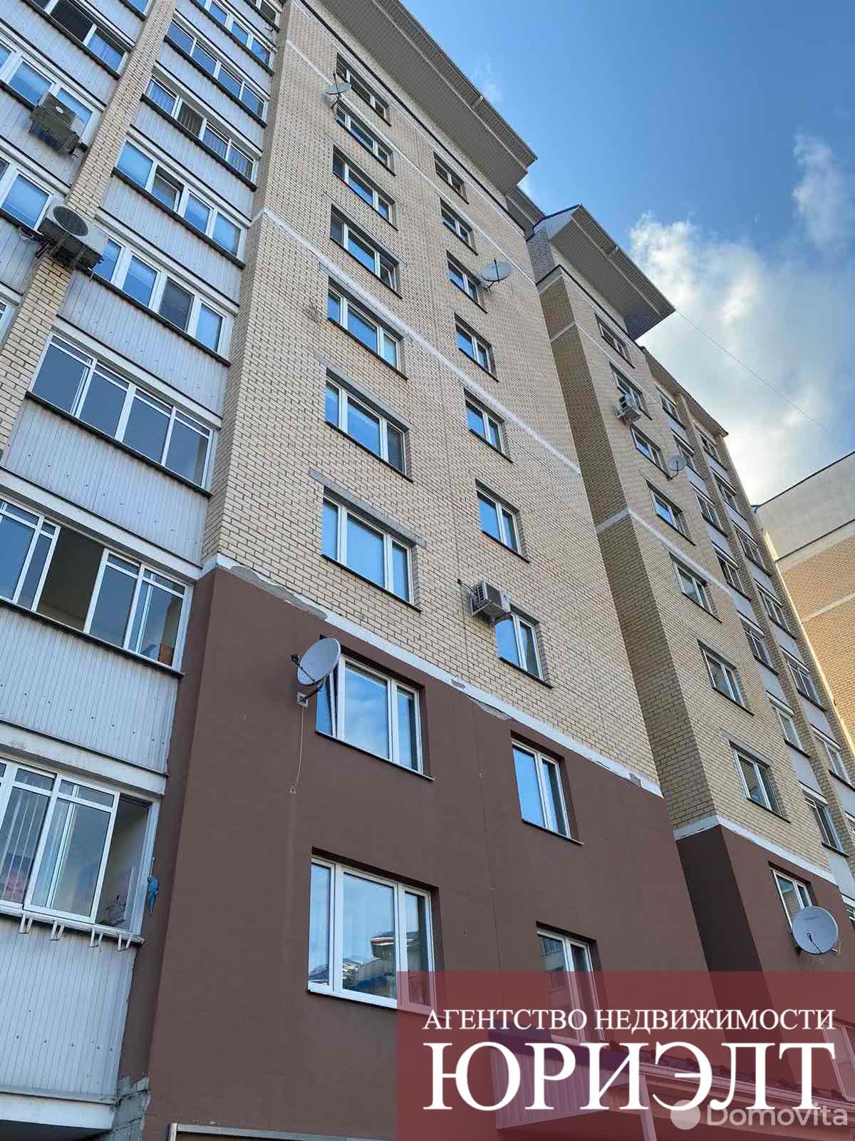 Продажа 3-комнатной квартиры в Бресте, ул. Воровского, д. 23, 86000 USD, код: 998871 - фото 1