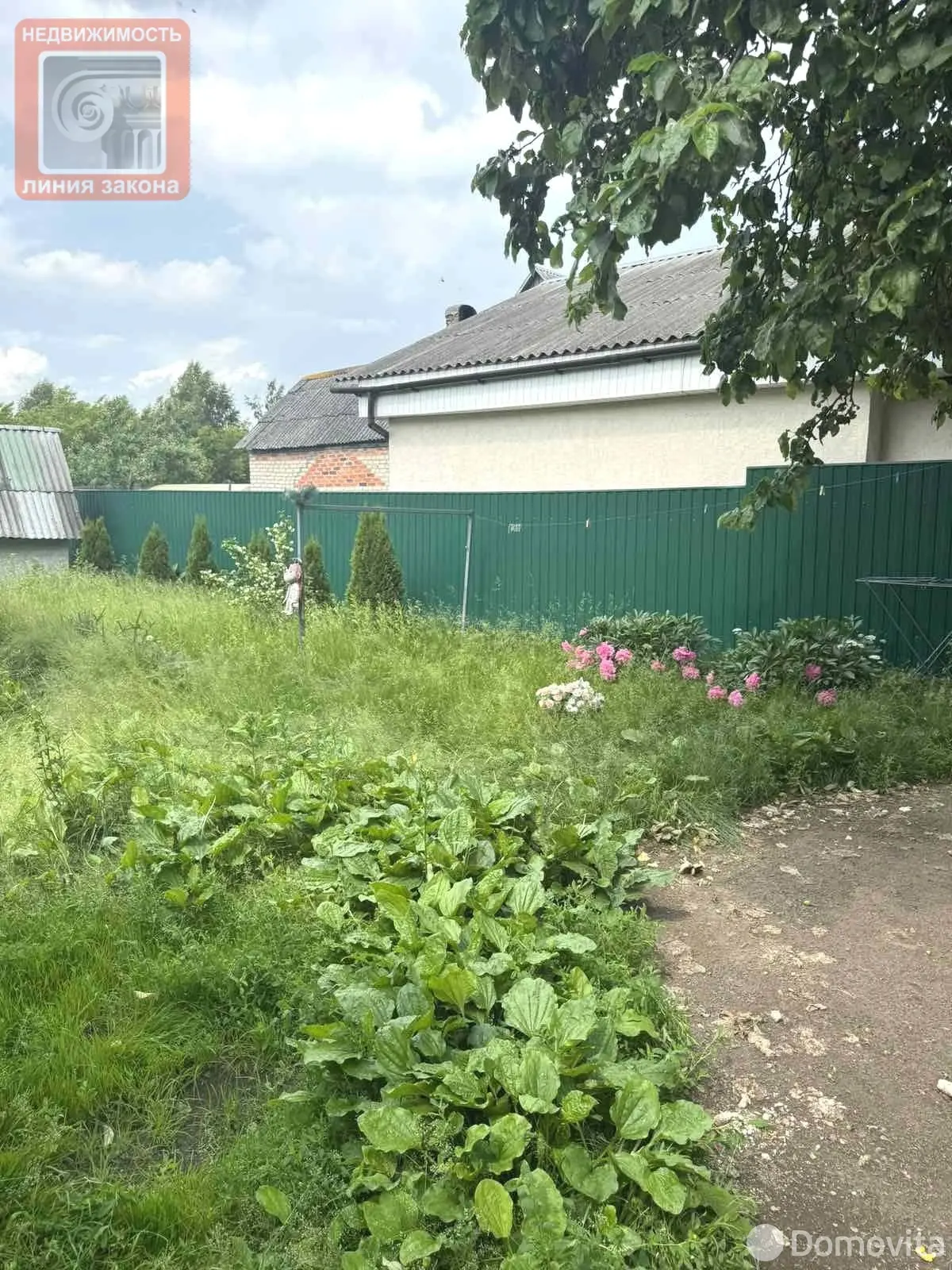 коттедж, Речица, ул. Красикова, стоимость продажи 49 916 р.