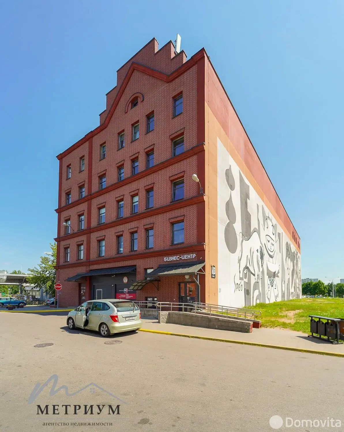 Снять офис на ул. Ленина, д. 50 в Минске, 6905BYN, код 15515 - фото 12