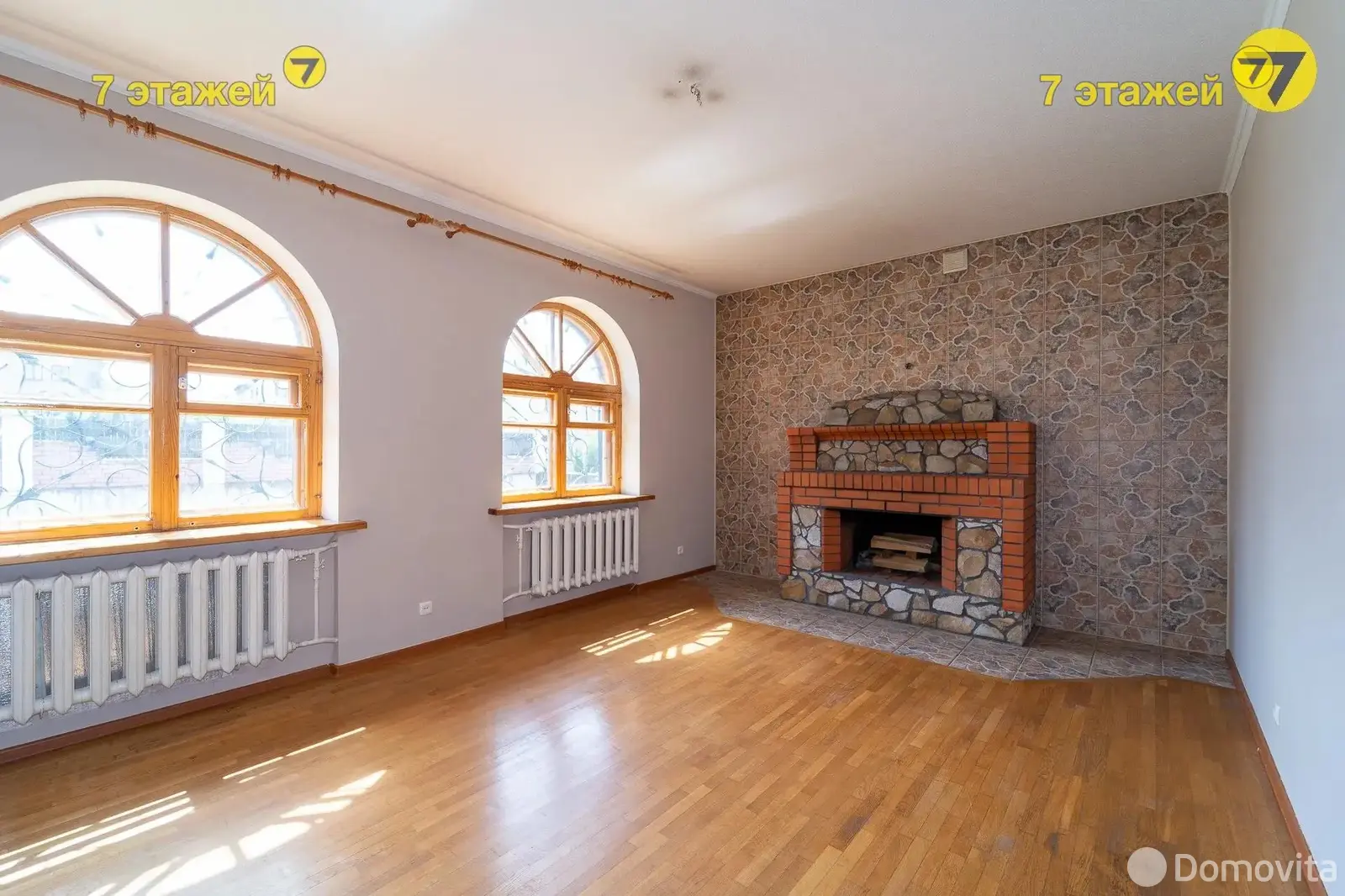 Цена продажи дома, Минск, ул. Виноградная