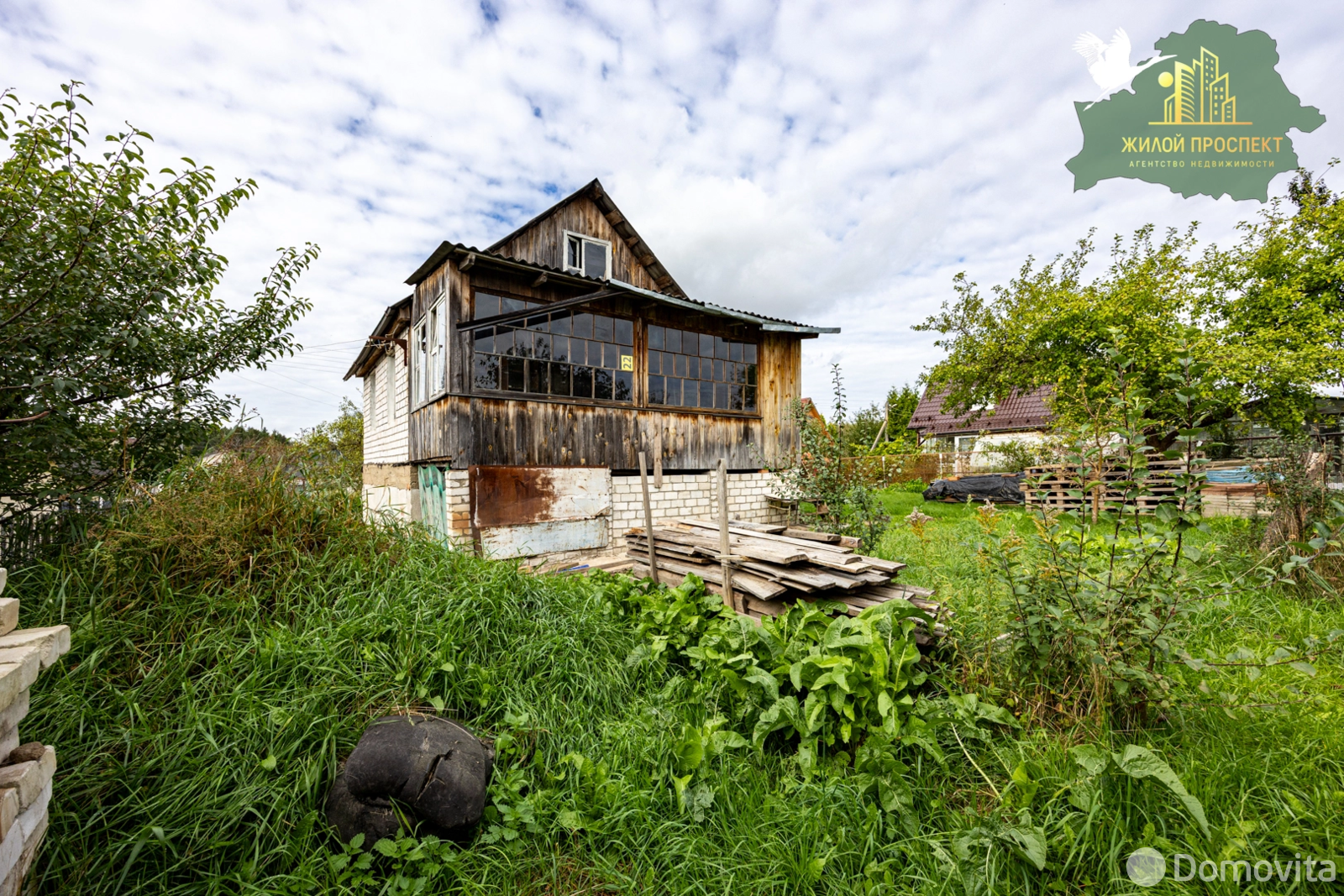 дача, Лазурь,