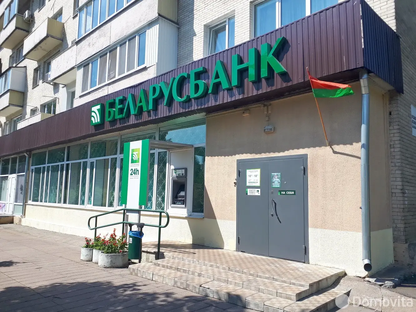 коттедж, Минск, ул. Столетова, д. 778 от собственника