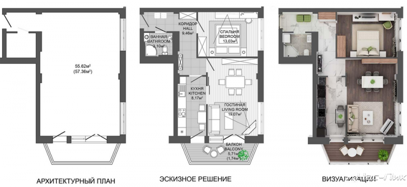 квартира, Минск, ул. Петра Мстиславца, д. 12, стоимость продажи 361 145 р.