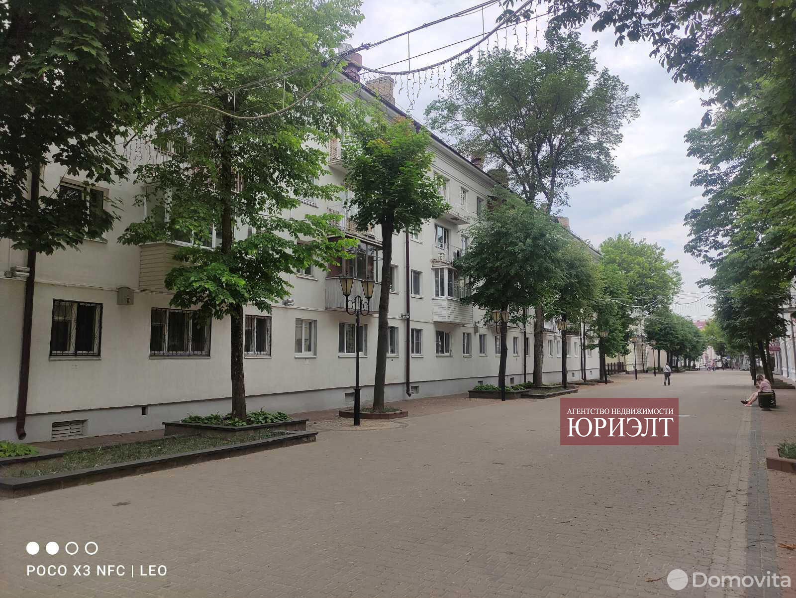 Купить 2-комнатную квартиру в Витебске, ул. Суворова, д. 13, 45000 USD, код: 916091 - фото 1