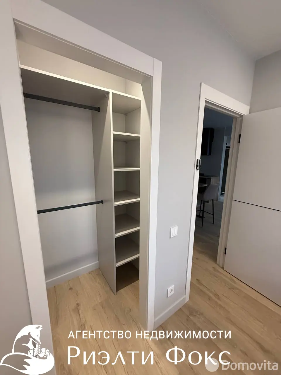 Снять 3-комнатную квартиру в Копище, ул. Пилотная, д. 20, 850USD, код 148169 - фото 17