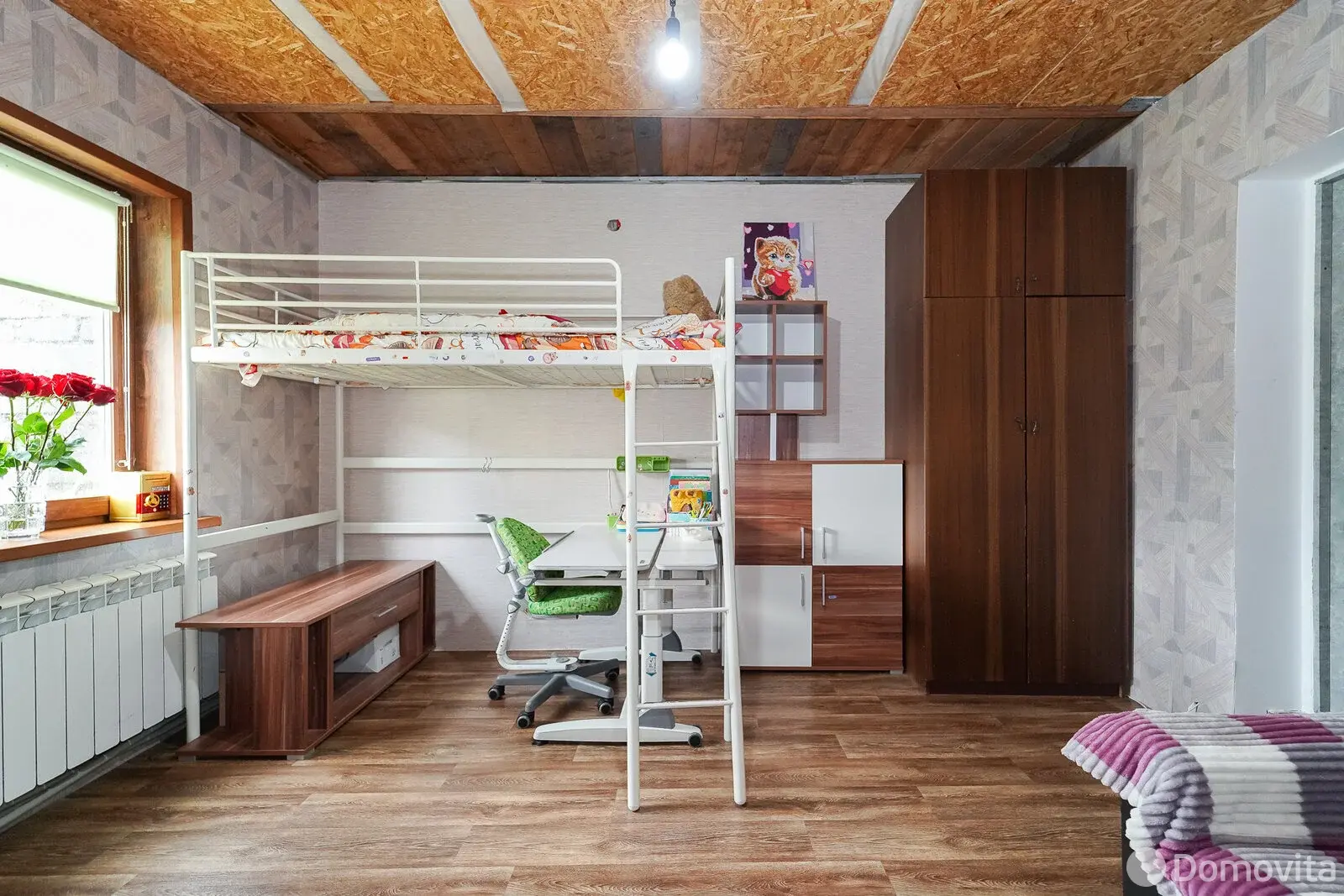 дом, Юхновка, ул. Витебского, д. 4 - лучшее предложение