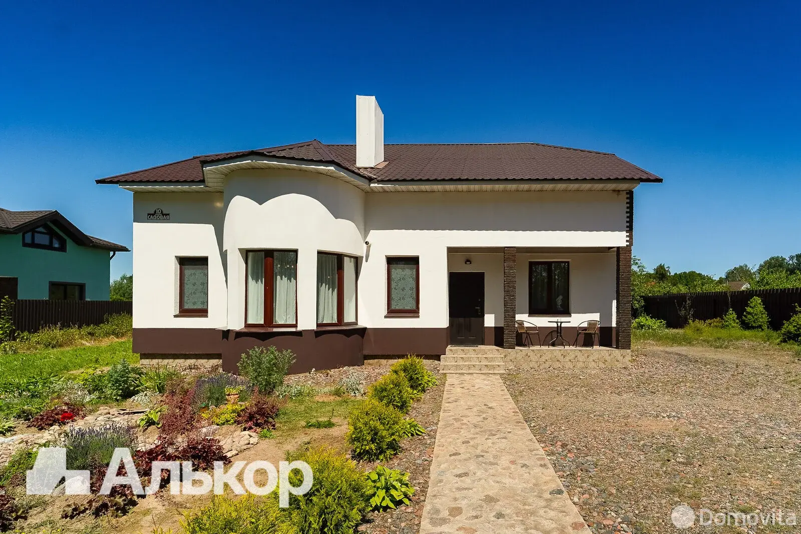 дом, Басмановка, ул. Садовая, д. 10 