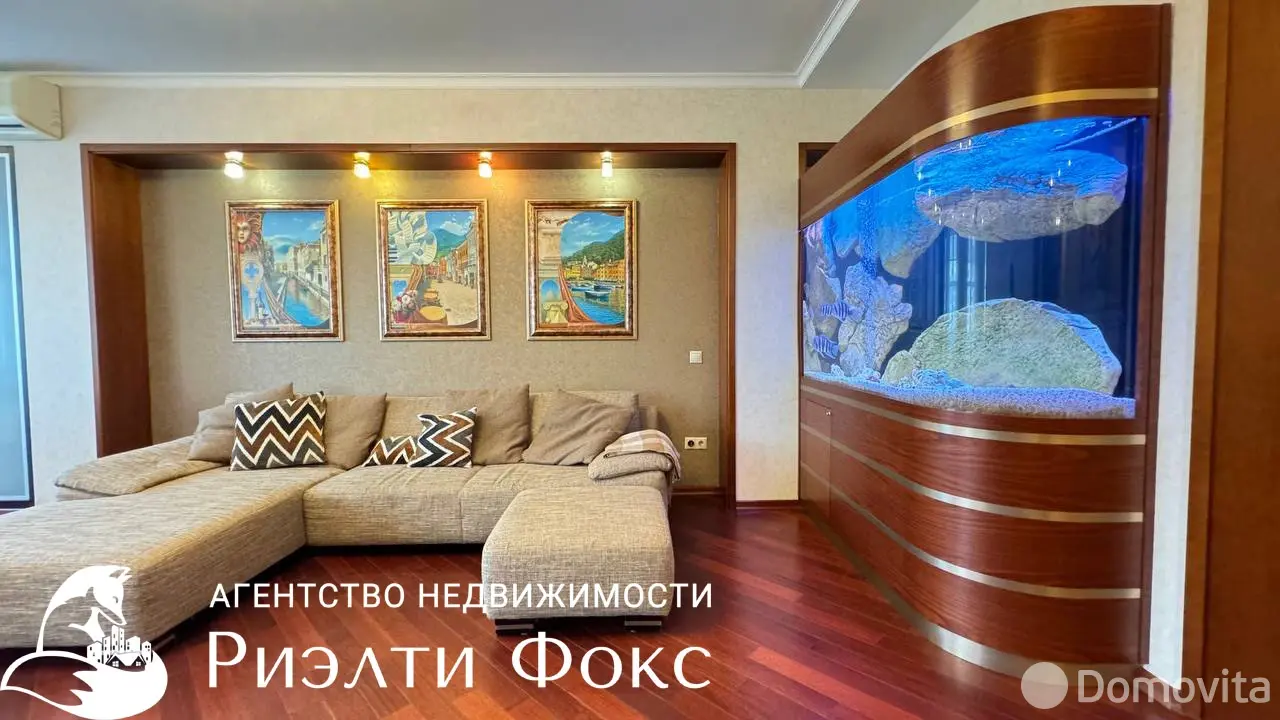 аренда квартиры, Минск, Старовиленский тр-т, д. 10