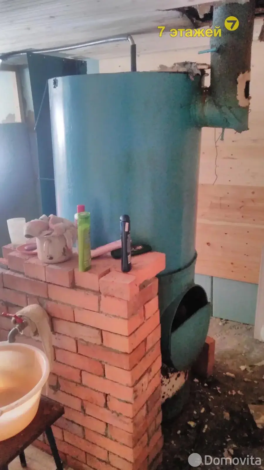 дом, Кальзберг,