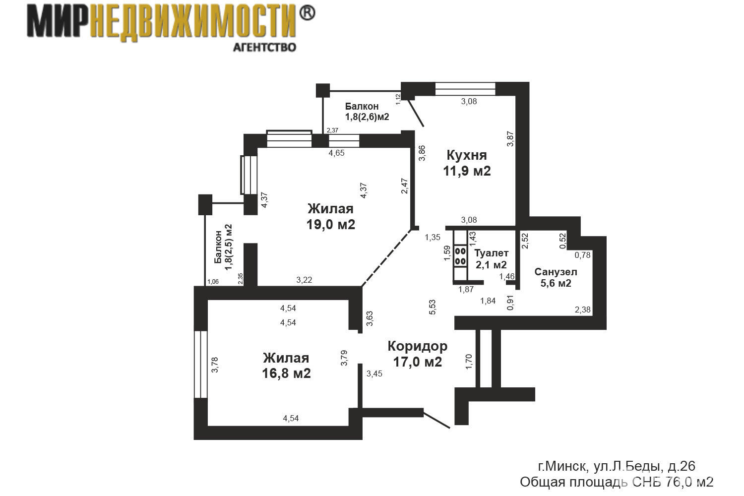 Купить 2-комнатную квартиру в Минске, ул. Леонида Беды, д. 26, 129000 USD, код: 996614 - фото 1