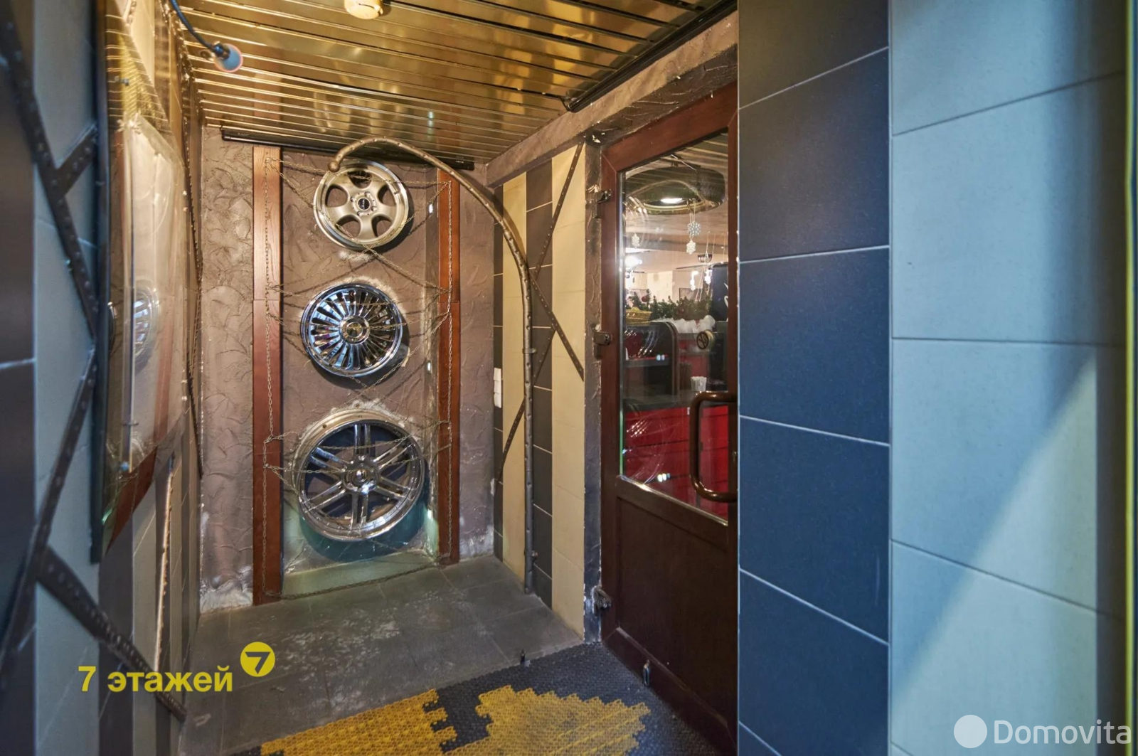 купить объект сферы услуг, Минск, ул. Могилевская, д. 12/а