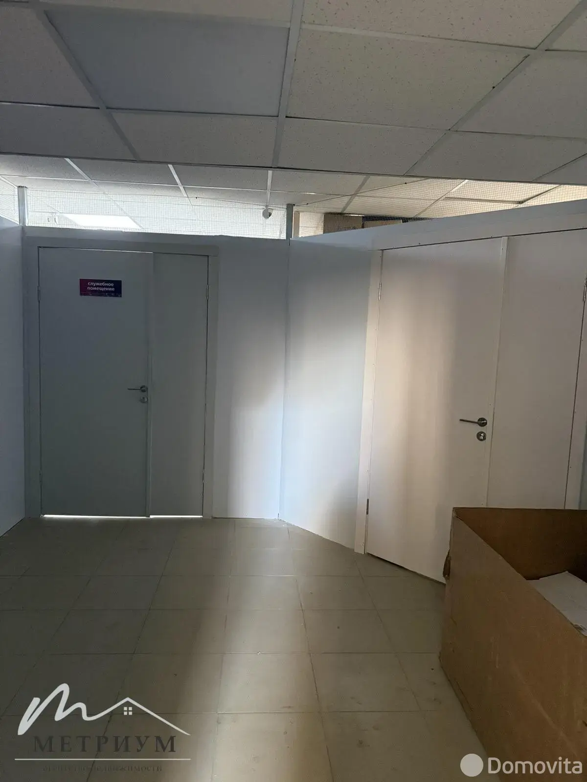 торговый объект, Боровляны, ул. Березовая Роща, д. 108, стоимость продажи 1 065 685 р.