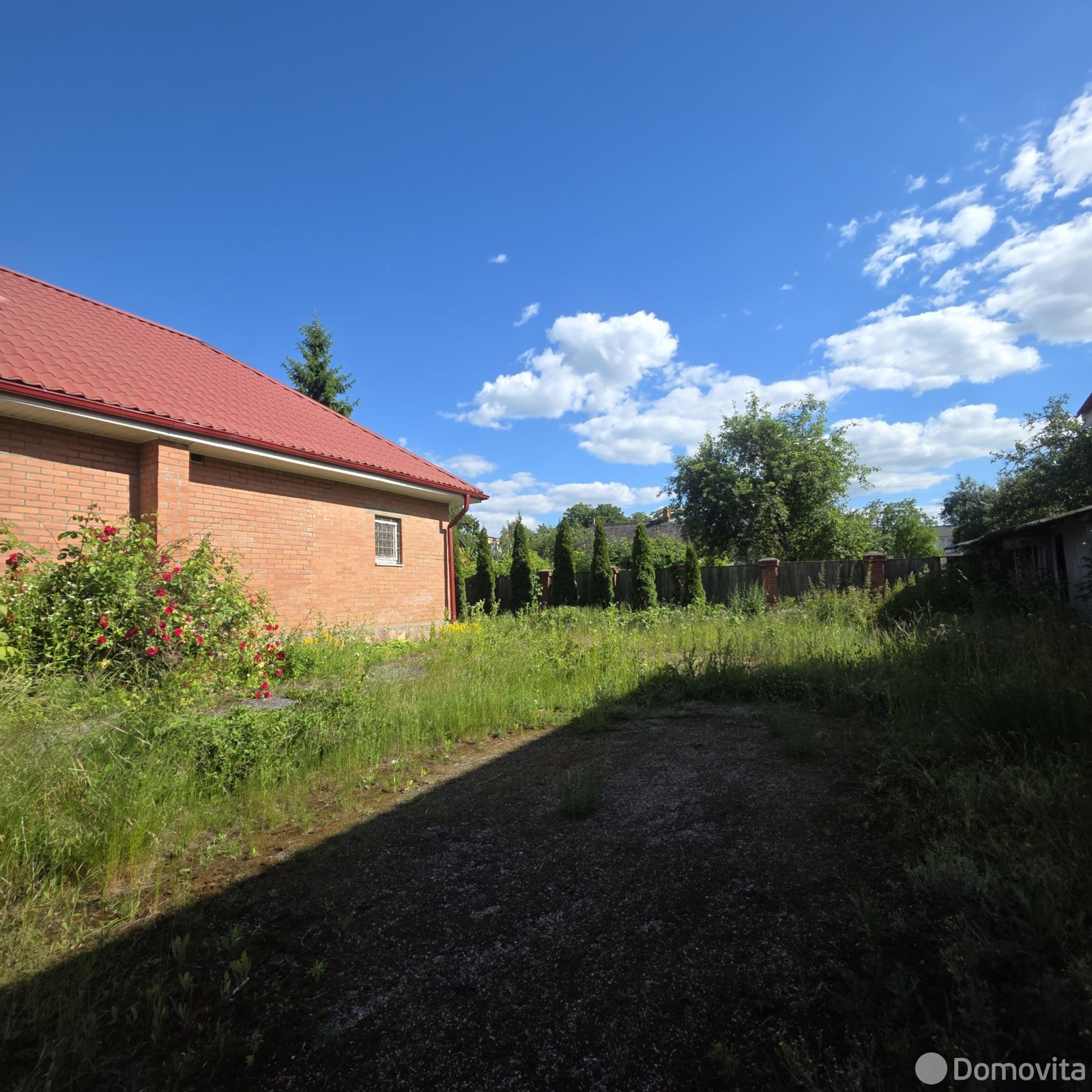 офис, Рогачев, ул. Советская, д. 38, стоимость продажи 150 000 р.