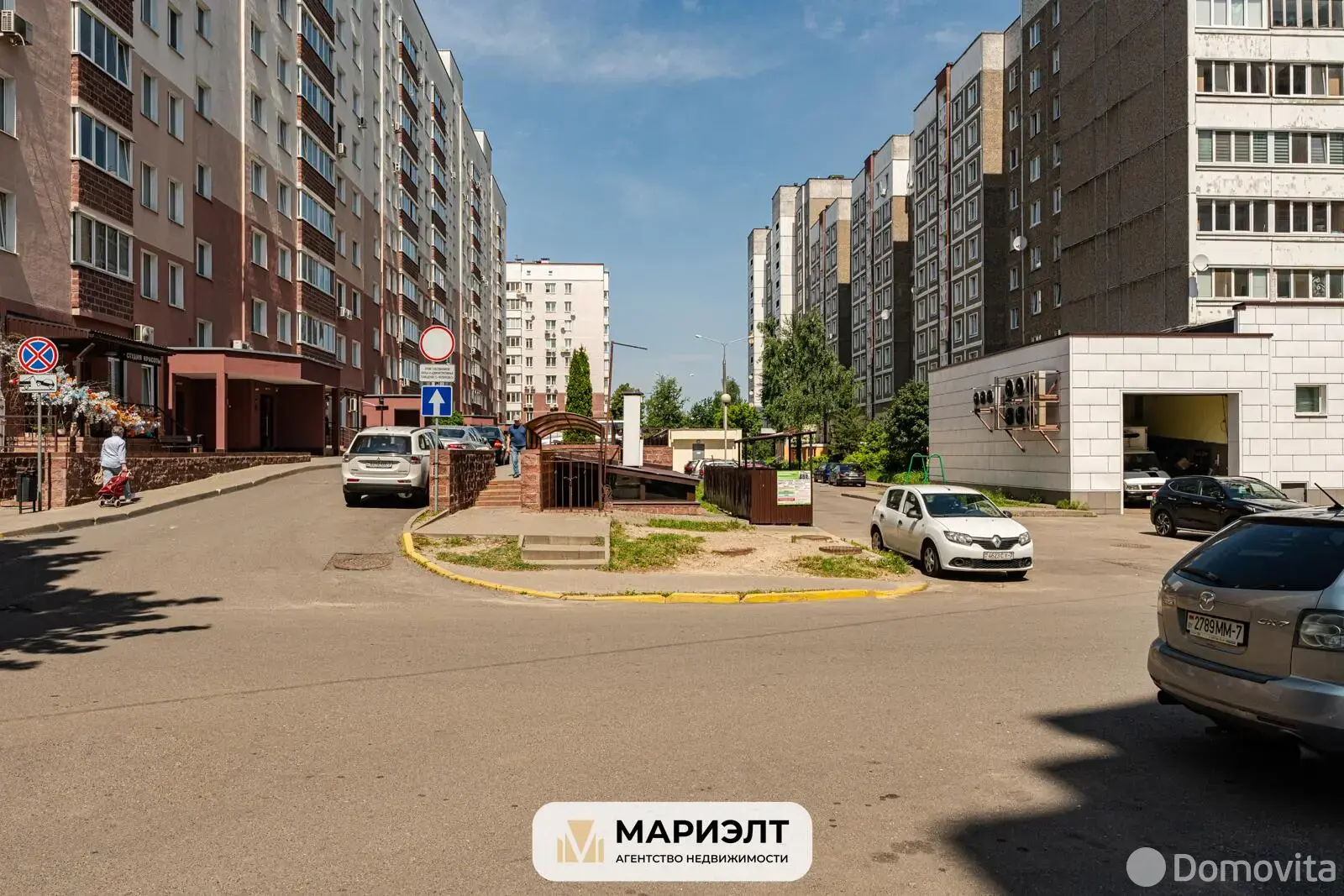 Объект сферы услуг в Минске, ул. Каховская, д. 17, код 3207 - фото 39